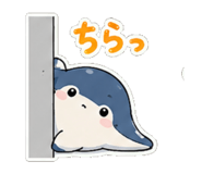 845724200