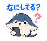 845724210
