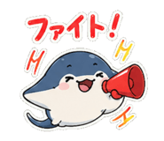 845724213
