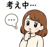845724462