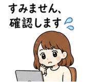 845724465