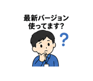 845724513