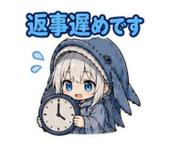 845724567