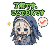 845724572