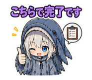 845724576