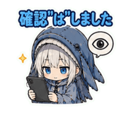845724577