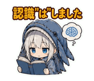 845724578