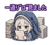 845724580