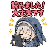 845724585