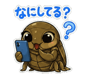 845724730