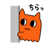 845725086
