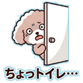 845725223