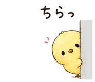 845725389