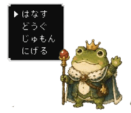 845725460