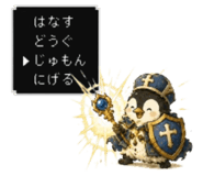 845725462