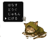 845725463