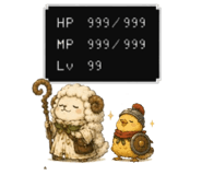 845725465