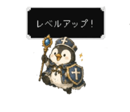 845725468