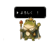 845725482