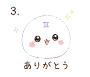 845725603