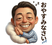845725951