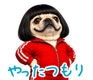 845725984