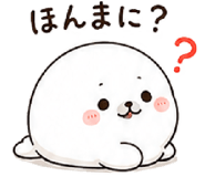 845726161