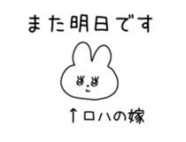 845726220