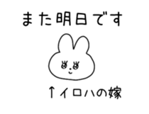 845726260