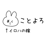 845726266