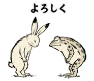 845726276