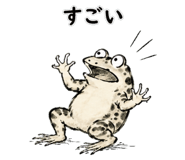 845726282