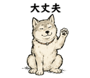845726285