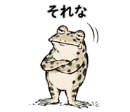845726289