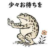 845726298