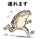 845726303