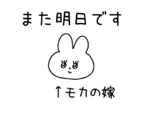 845726396