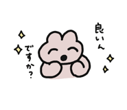 845726564
