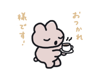 845726565
