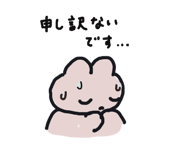 845726569