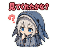 845726585