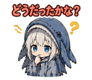 845726586