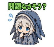 845726587