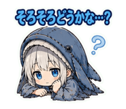 845726591