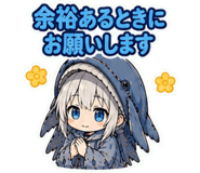 845726596
