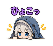 845726600