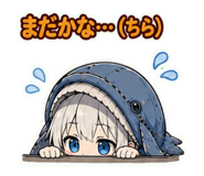 845726602