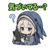 845726603