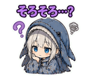 845726605