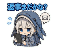 845726606